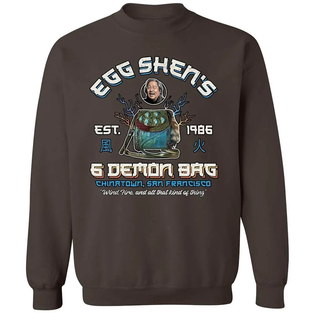 Classic Unisex Sweatshirt - 1114KQBM - Dark Chocolate - 4
