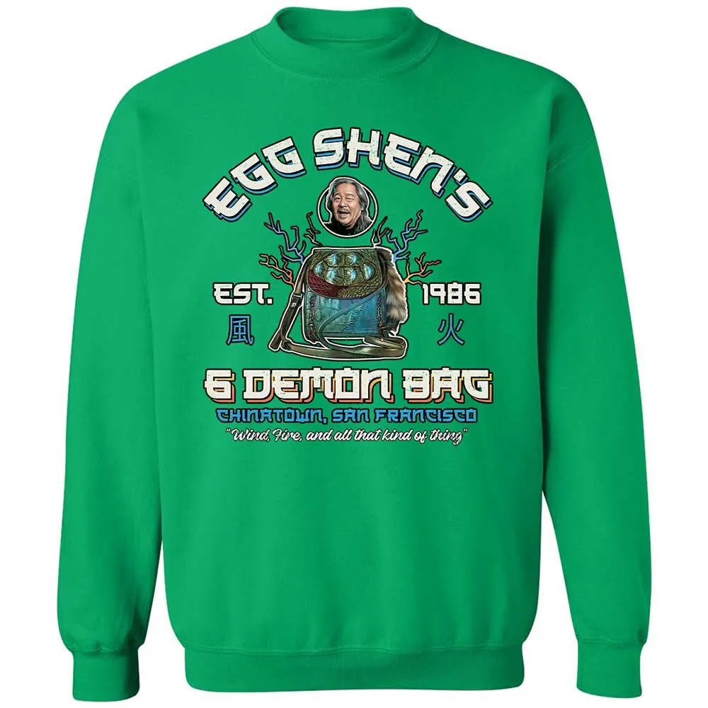 Classic Unisex Sweatshirt - 1114KQBM - Irish Green - 13
