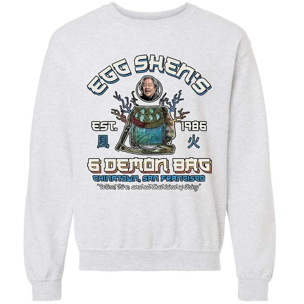 Classic Unisex Sweatshirt - 1114KQBM - Ash - 16