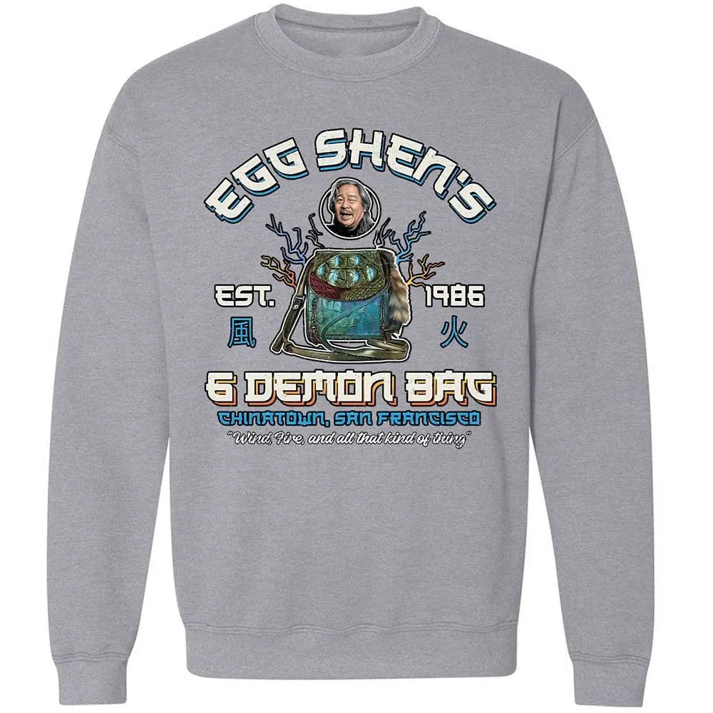 Classic Unisex Sweatshirt - 1114KQBM - Sport Grey - 17