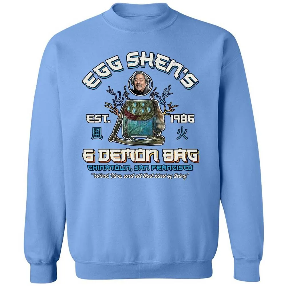 Classic Unisex Sweatshirt - 1114KQBM - Carolina Blue - 20