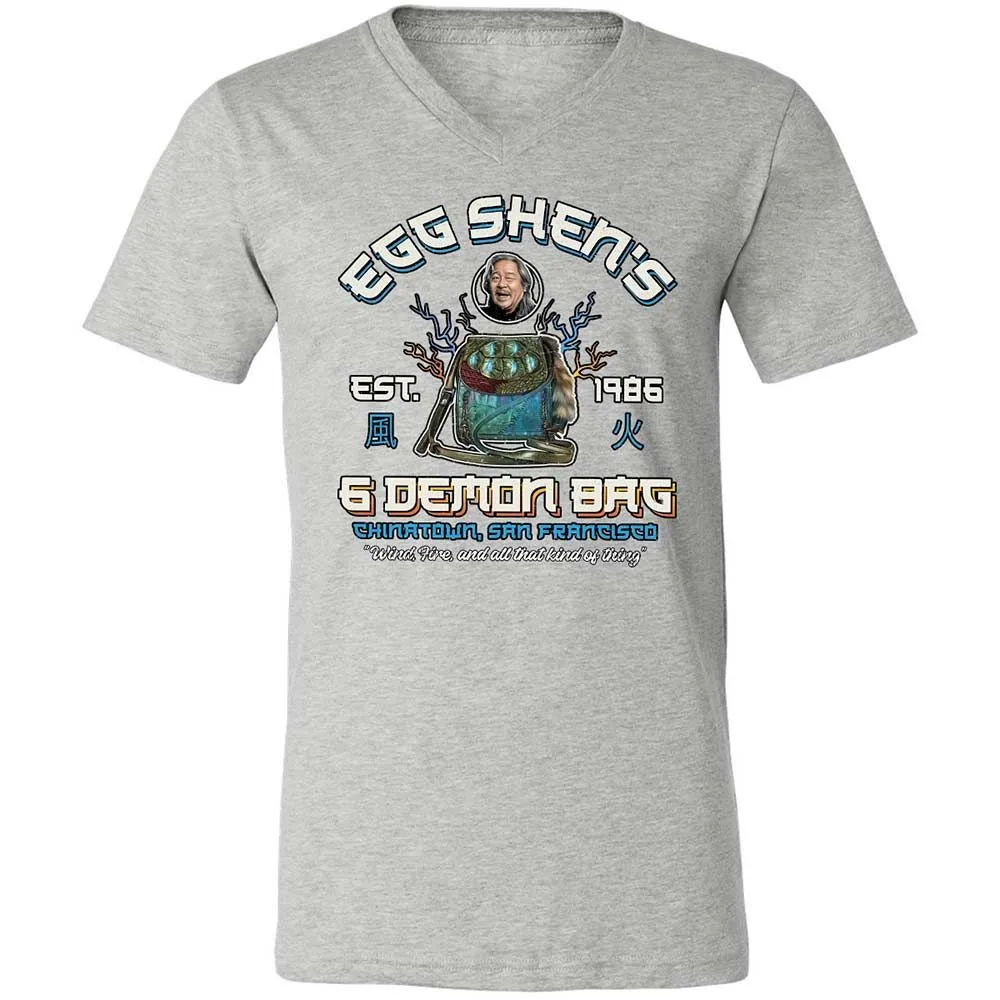 Unisex V-Neck T-Shirt - 7S2TJATG - Athletic Heather - 15