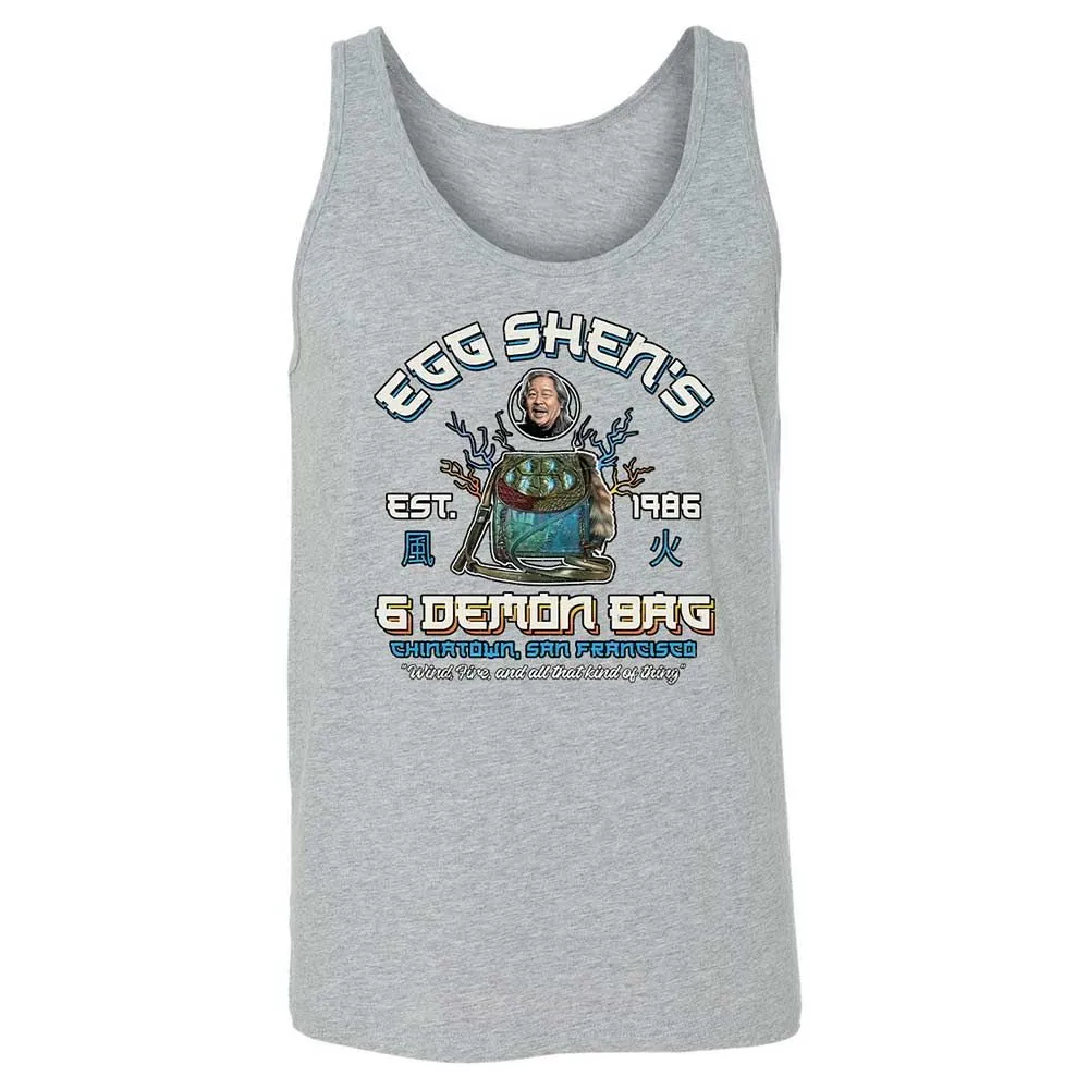 Unisex Jersey Tank - FJB3FY9Q - Athletic Heather - 10