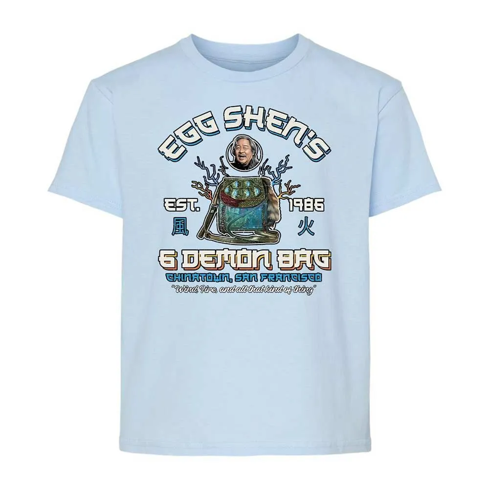 Kids T-Shirt - J8ZBVDPW - Light Blue - 6