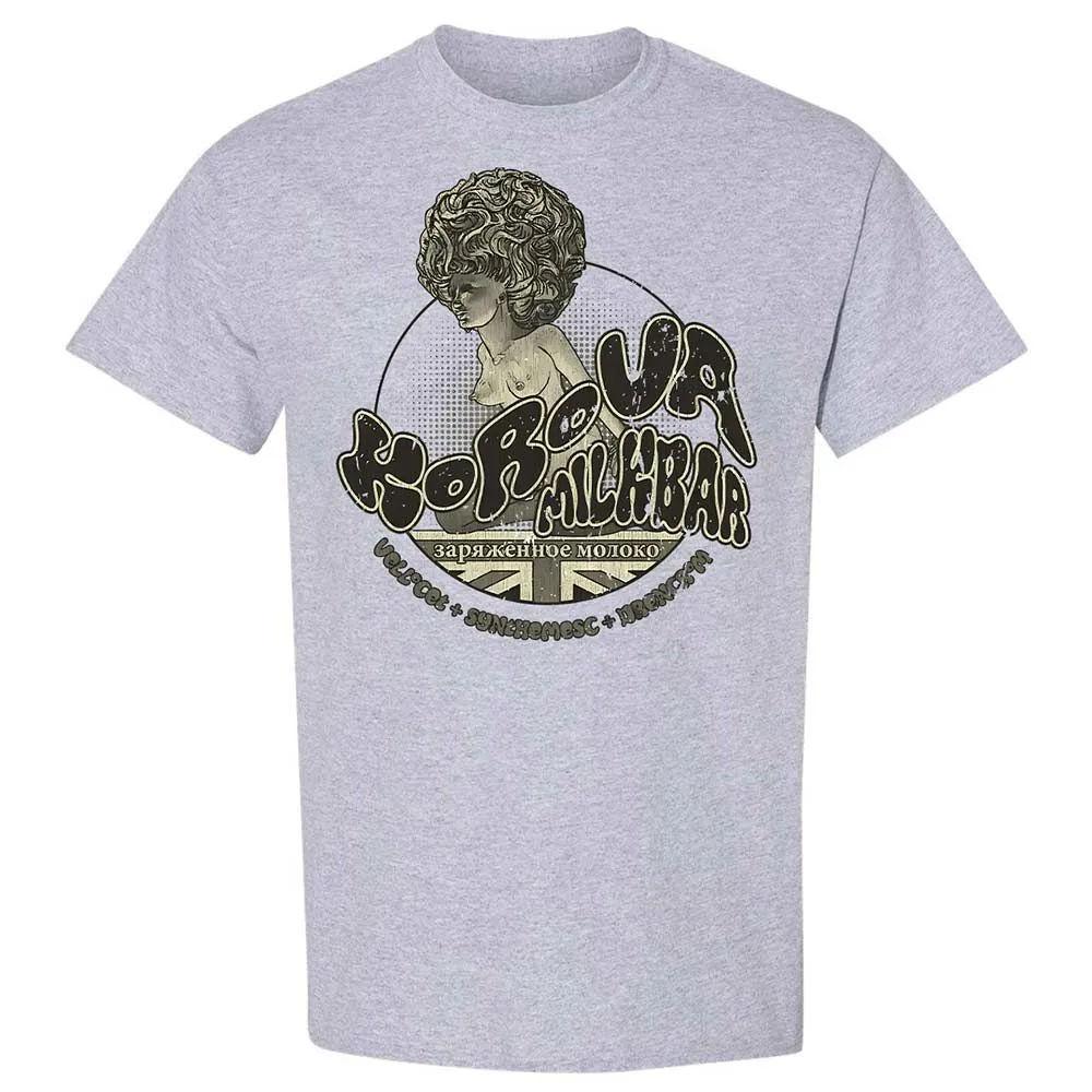 Korova Milkbar - Sport Grey - 3