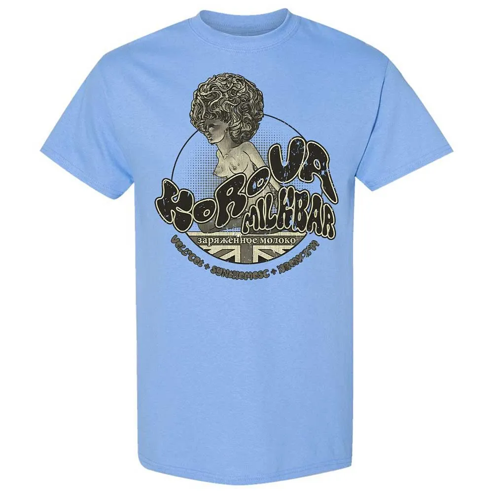 Korova Milkbar - Carolina Blue - 4