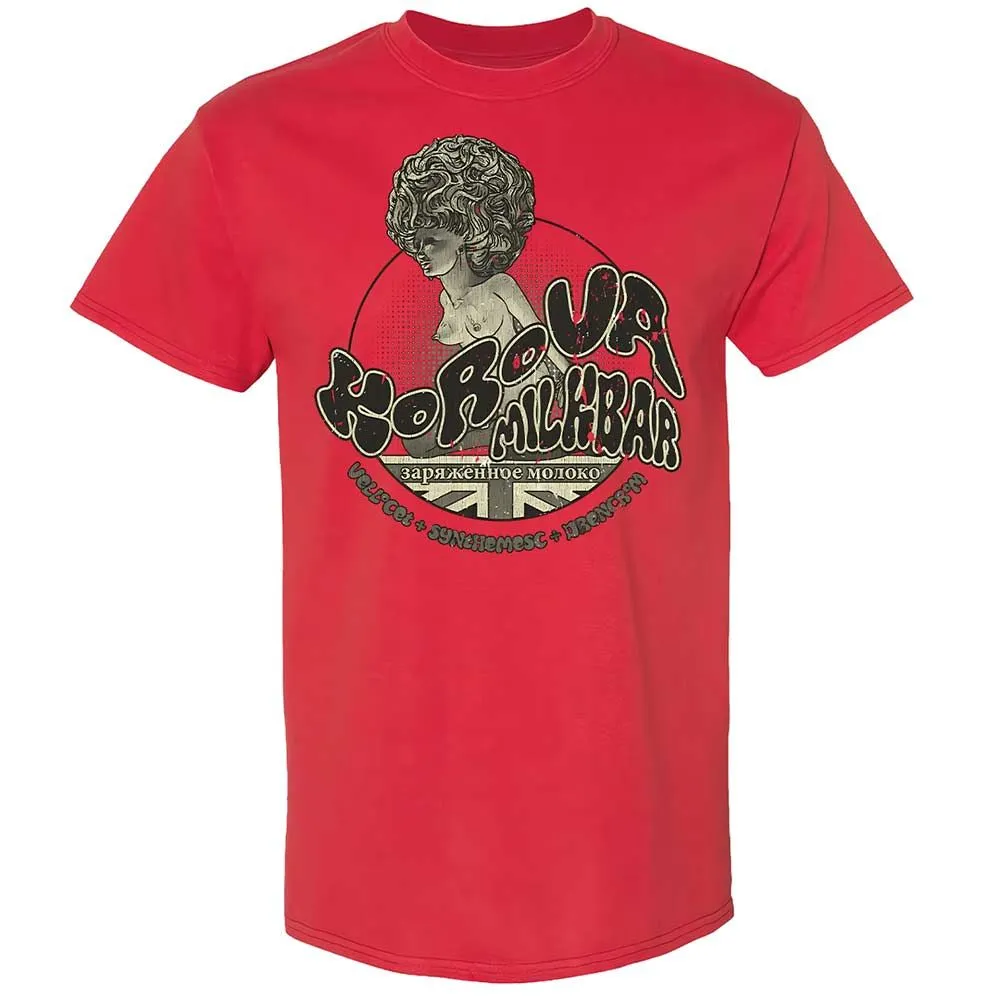 Korova Milkbar - Red - 8