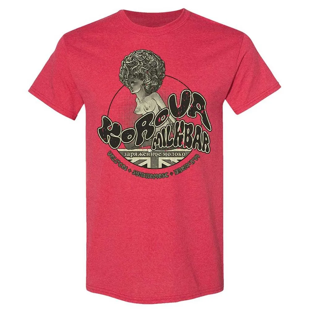 Korova Milkbar - Heather Red - 9