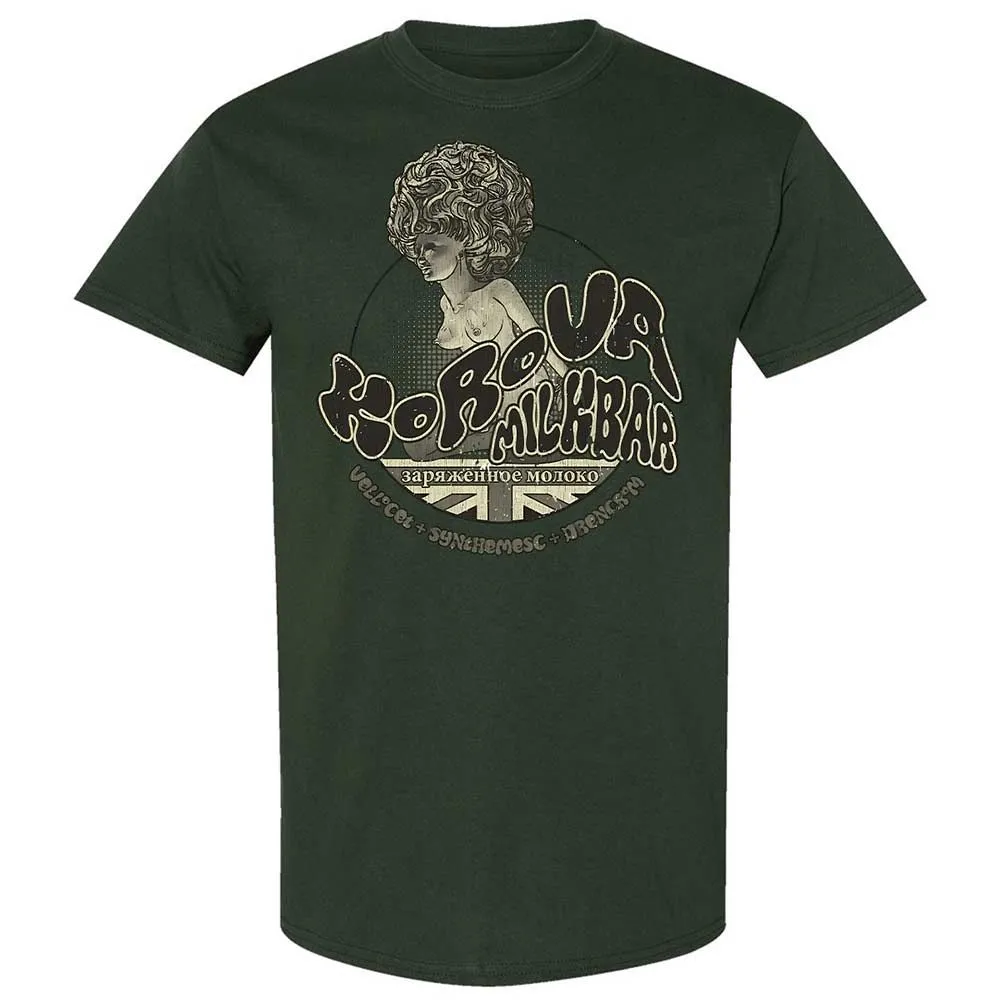 Korova Milkbar - Forest Green - 18