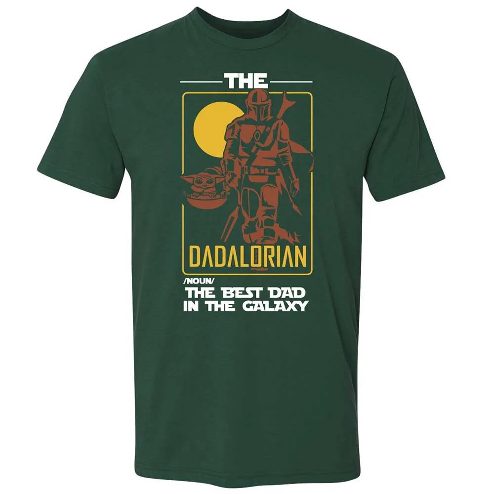 The Dadalorian The Best Dad In The Galaxy - Forest Green - 3