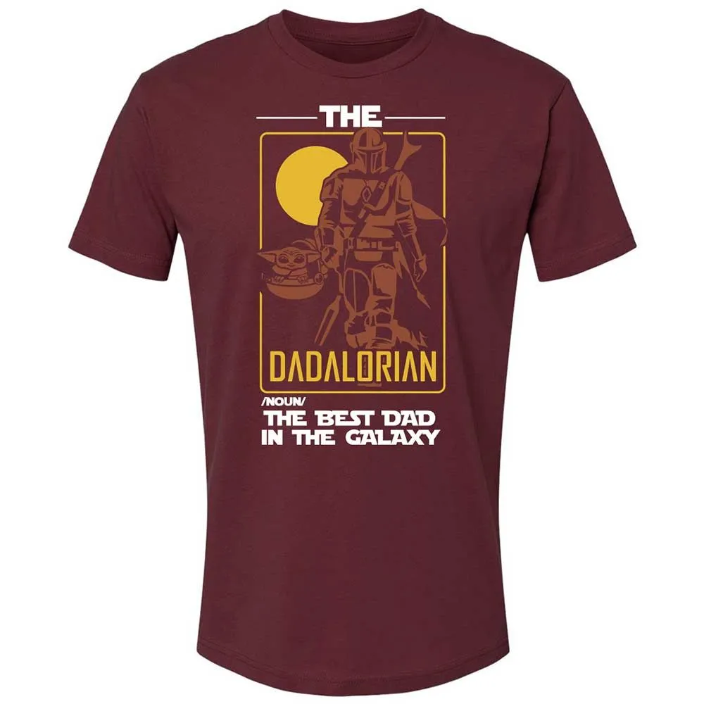 The Dadalorian The Best Dad In The Galaxy - Maroon - 10