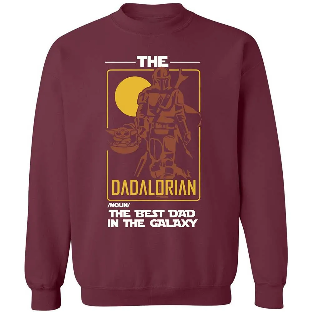 The Dadalorian The Best Dad In The Galaxy - Maroon - 8