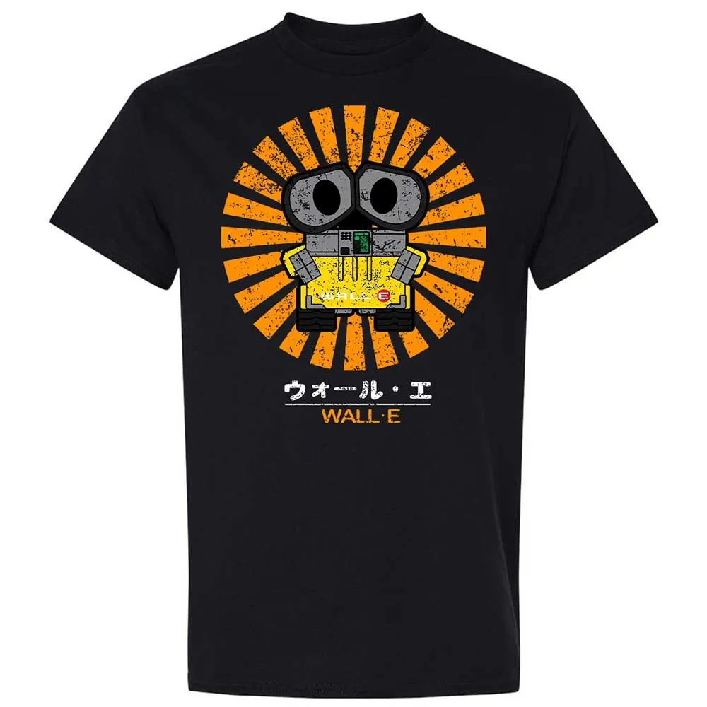 Classic Unisex T-Shirt - 8KT2LM8T - Black - 1