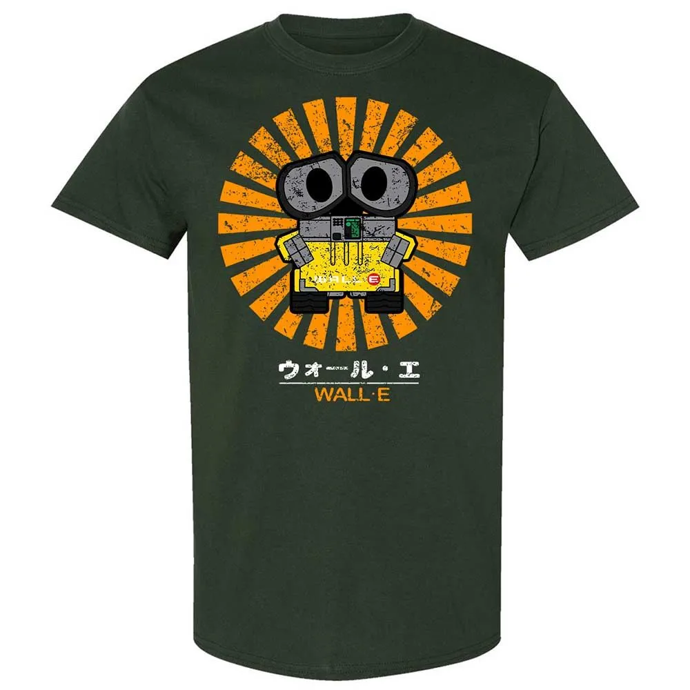 Classic Unisex T-Shirt - 8KT2LM8T - Forest Green - 5