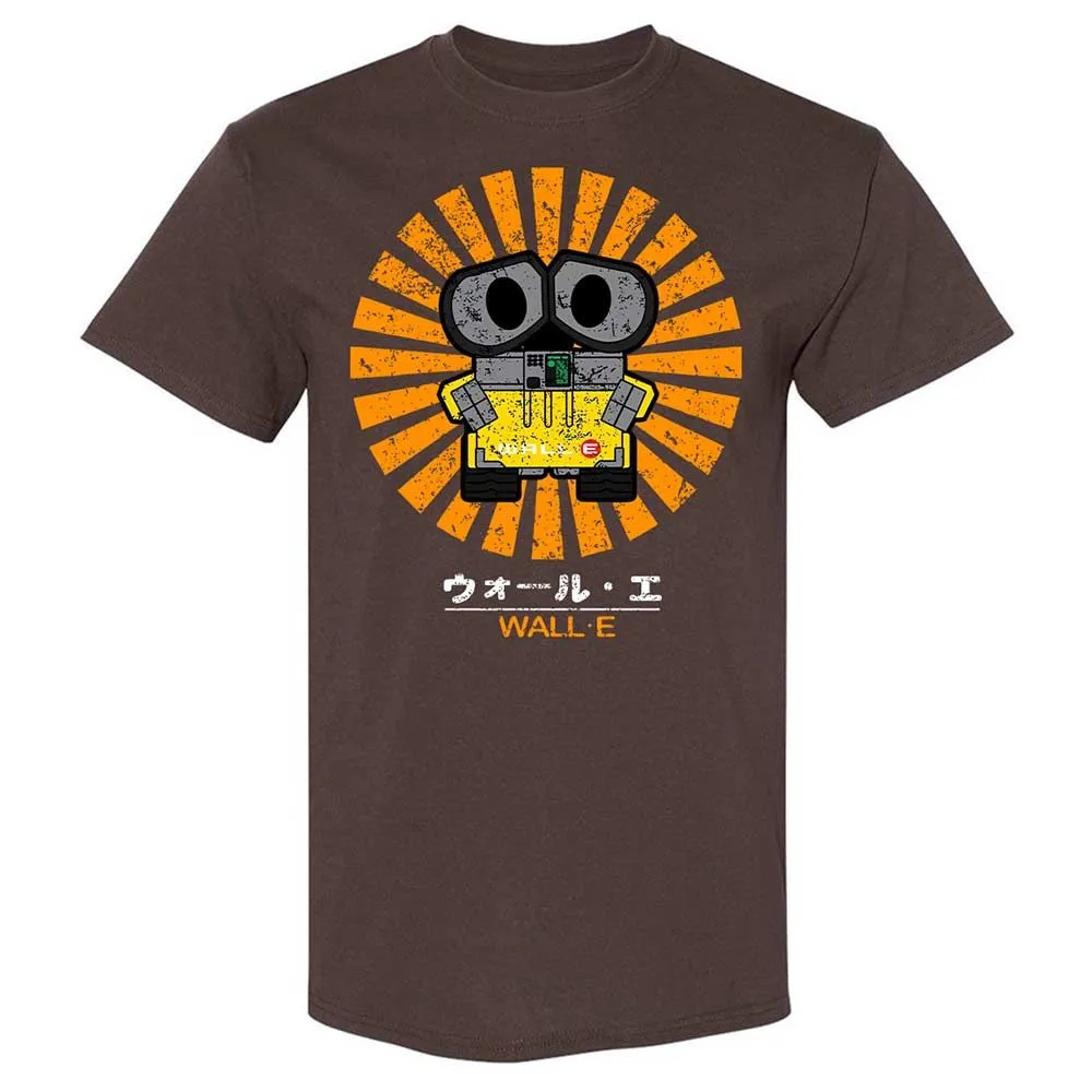 Classic Unisex T-Shirt - 8KT2LM8T - Dark Chocolate - 7
