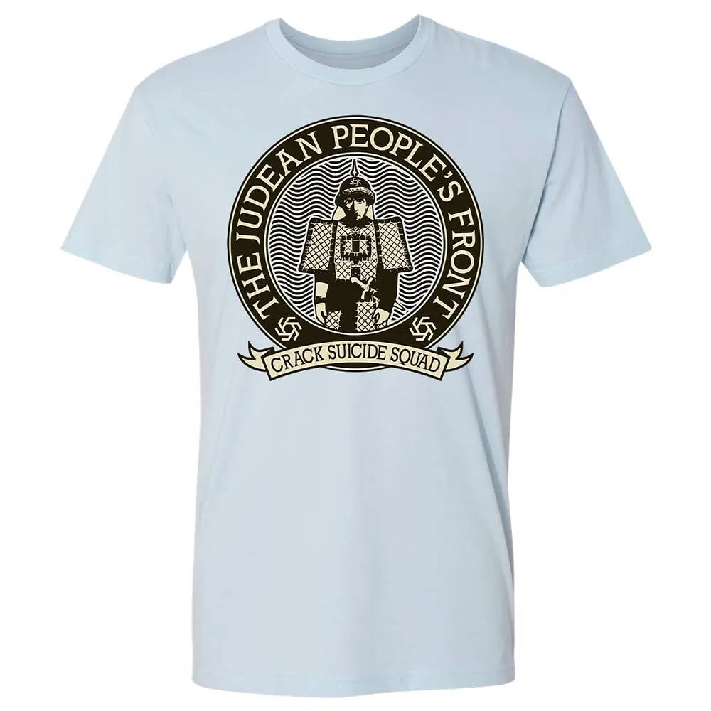 Premium Unisex T-Shirt - TZ1DYVEX - Light Blue - 4