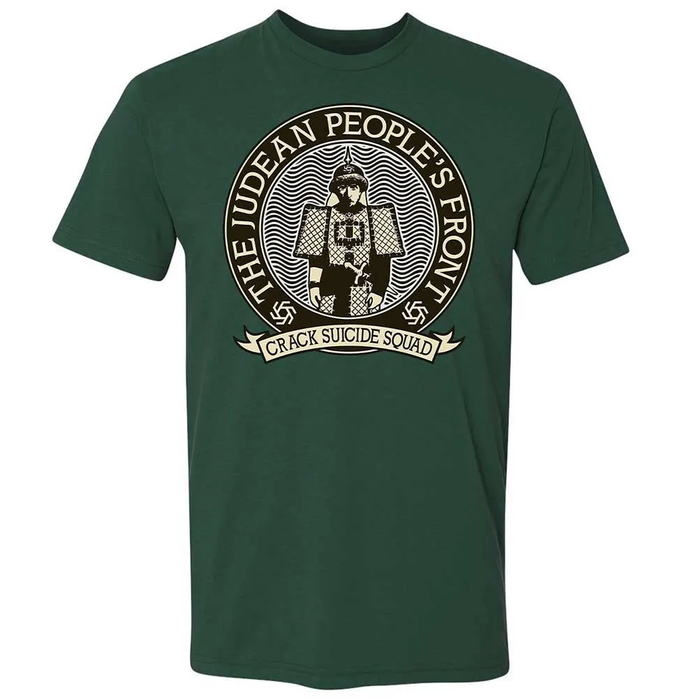 Premium Unisex T-Shirt - TZ1DYVEX - Forest Green - 16