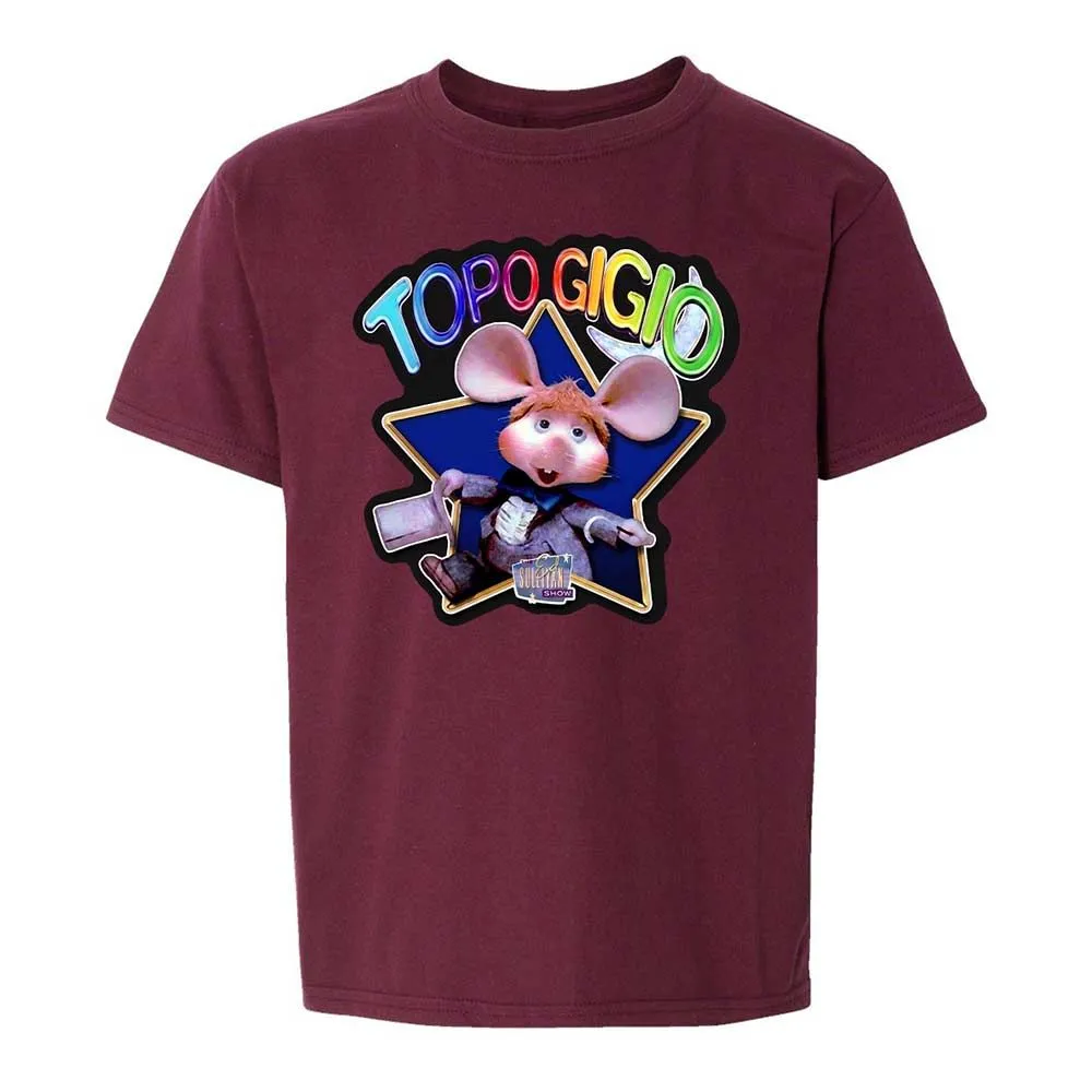 Topo Gigio - Maroon - 14