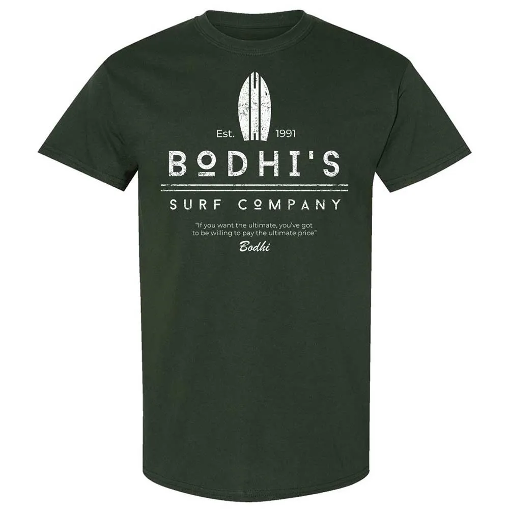 Classic Unisex T-Shirt - RCMGV4JZ - Forest Green - 5
