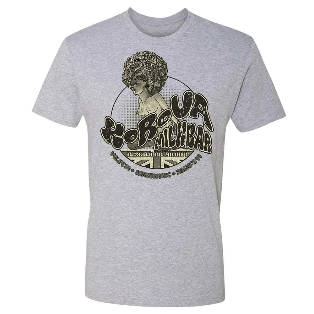 Korova Milkbar - Heather Grey - 2
