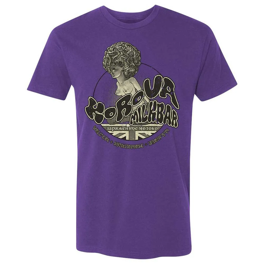 Korova Milkbar - Purple Rush - 10