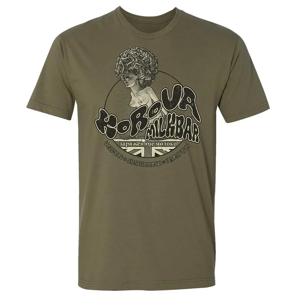 Korova Milkbar - Military Green - 12