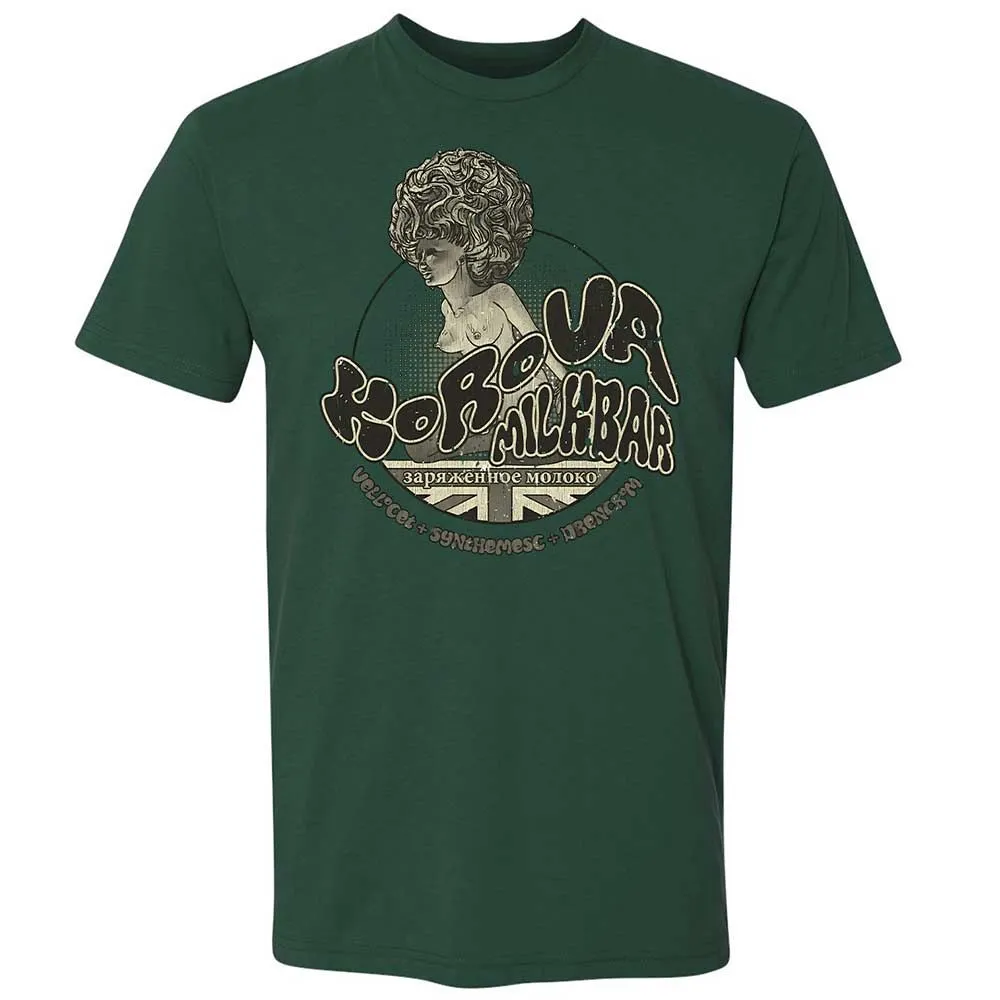 Korova Milkbar - Forest Green - 16