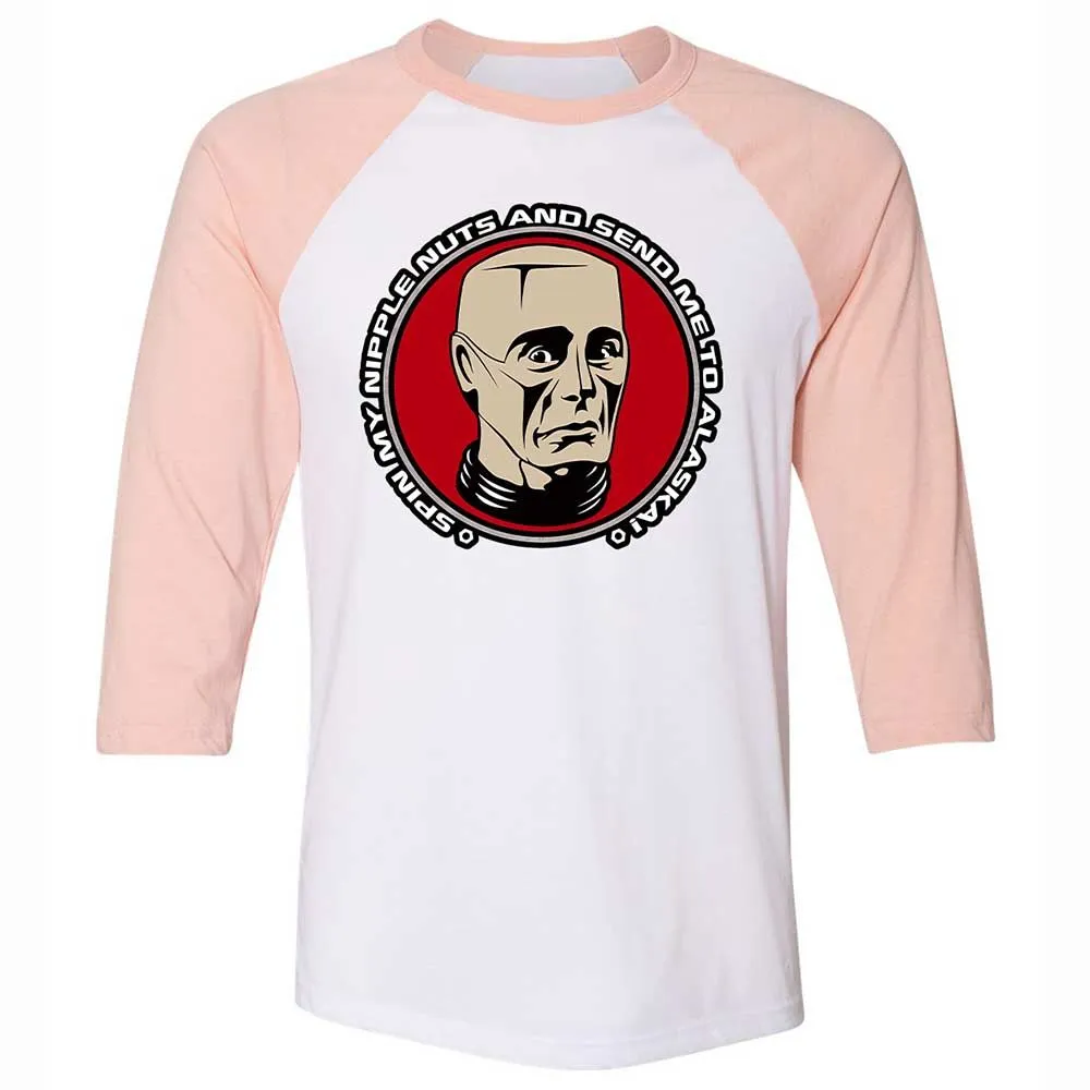 Unisex 3/4 Baseball Tee - 1WRQ2HGK - White/Heather Peach - 5