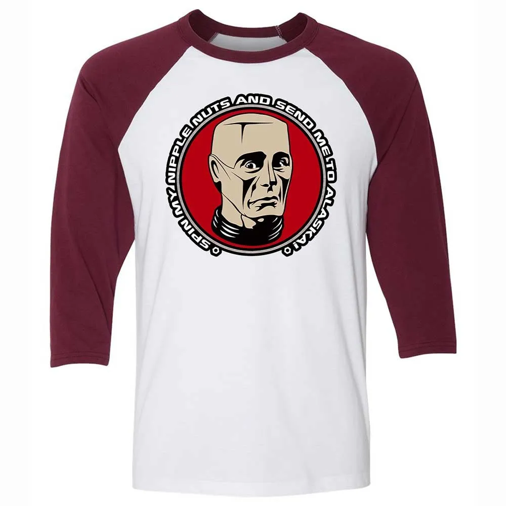 Unisex 3/4 Baseball Tee - 1WRQ2HGK - White/Maroon - 7