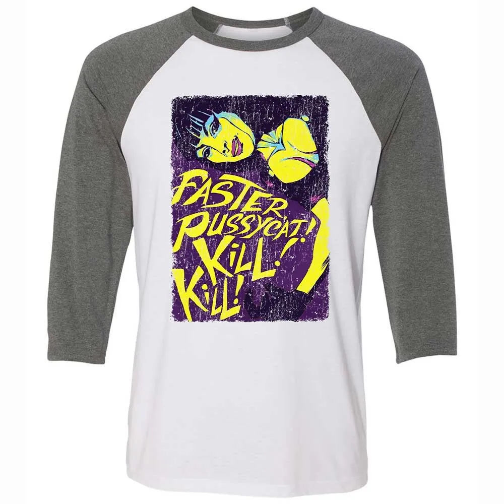 Femme Fatale Frenzy - White/Deep Heather - 11