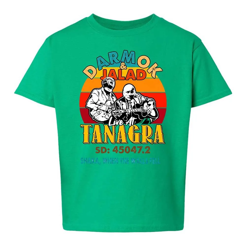 Kids T-Shirt - 5AGNC2N9 - Irish Green - 16
