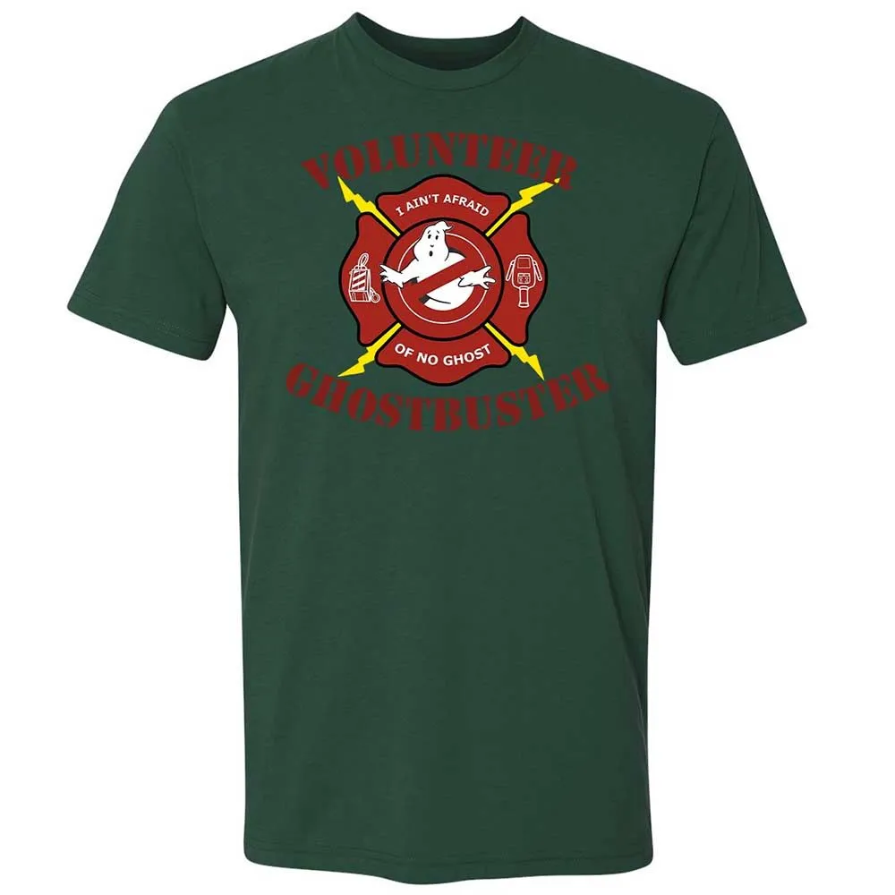 Premium Unisex T-Shirt - FYY7ZMXJ - Forest Green - 16