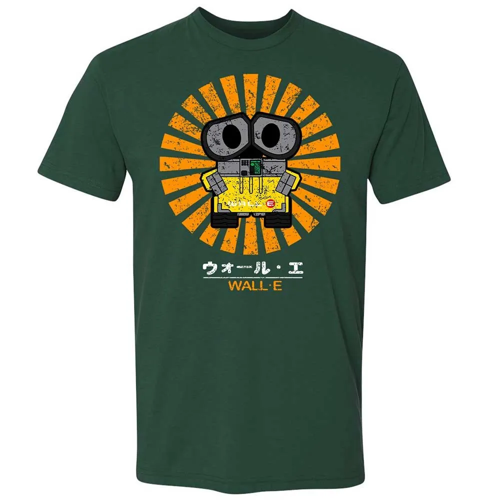 Premium Unisex T-Shirt - PE16KA4F - Forest Green - 3