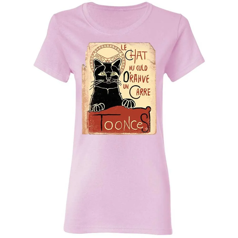 Toonces - Le Chat Noir - Light Pink - 3