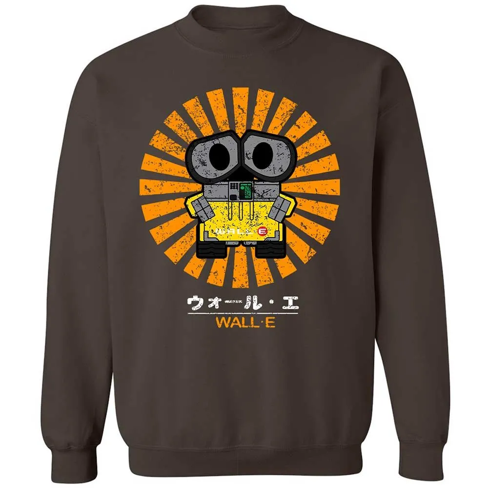 Classic Unisex Sweatshirt - XHVK8HXL - Dark Chocolate - 4