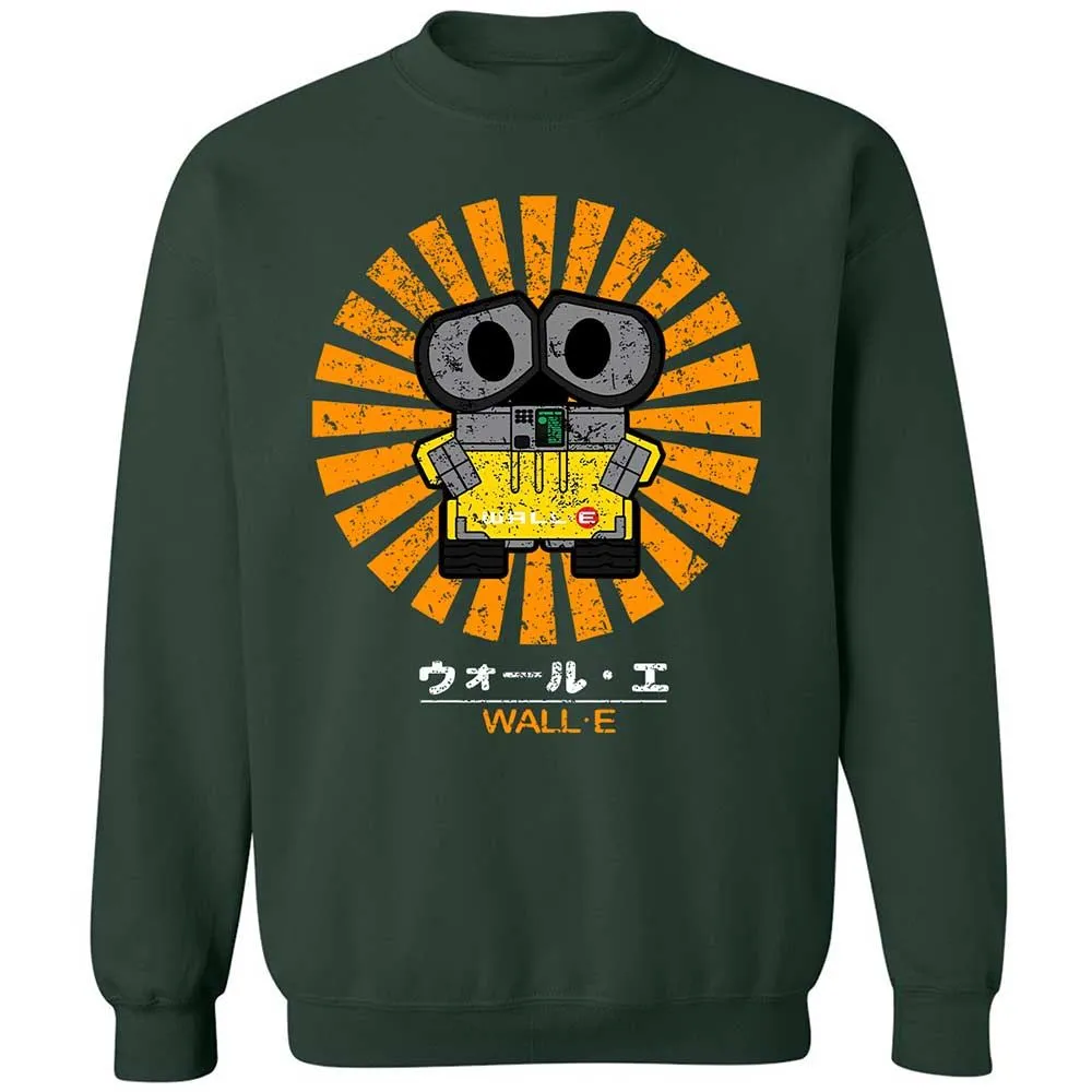 Classic Unisex Sweatshirt - XHVK8HXL - Forest Green - 5