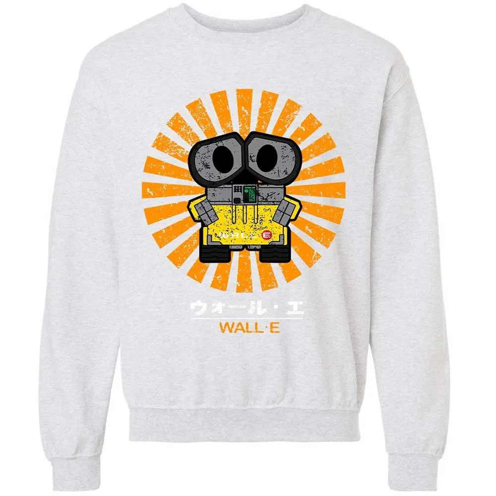 Classic Unisex Sweatshirt - XHVK8HXL - Ash - 16