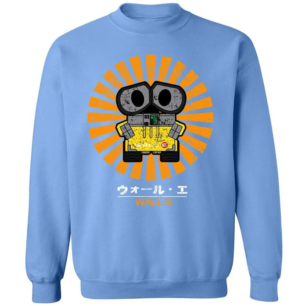 Classic Unisex Sweatshirt - XHVK8HXL - Carolina Blue - 20