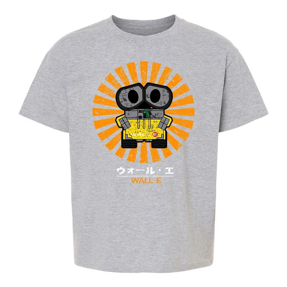 Kids T-Shirt - LMHE3XVG - Sport Grey - 3