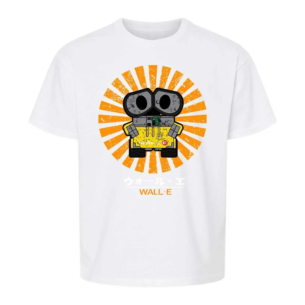 Kids T-Shirt - LMHE3XVG - White - 5