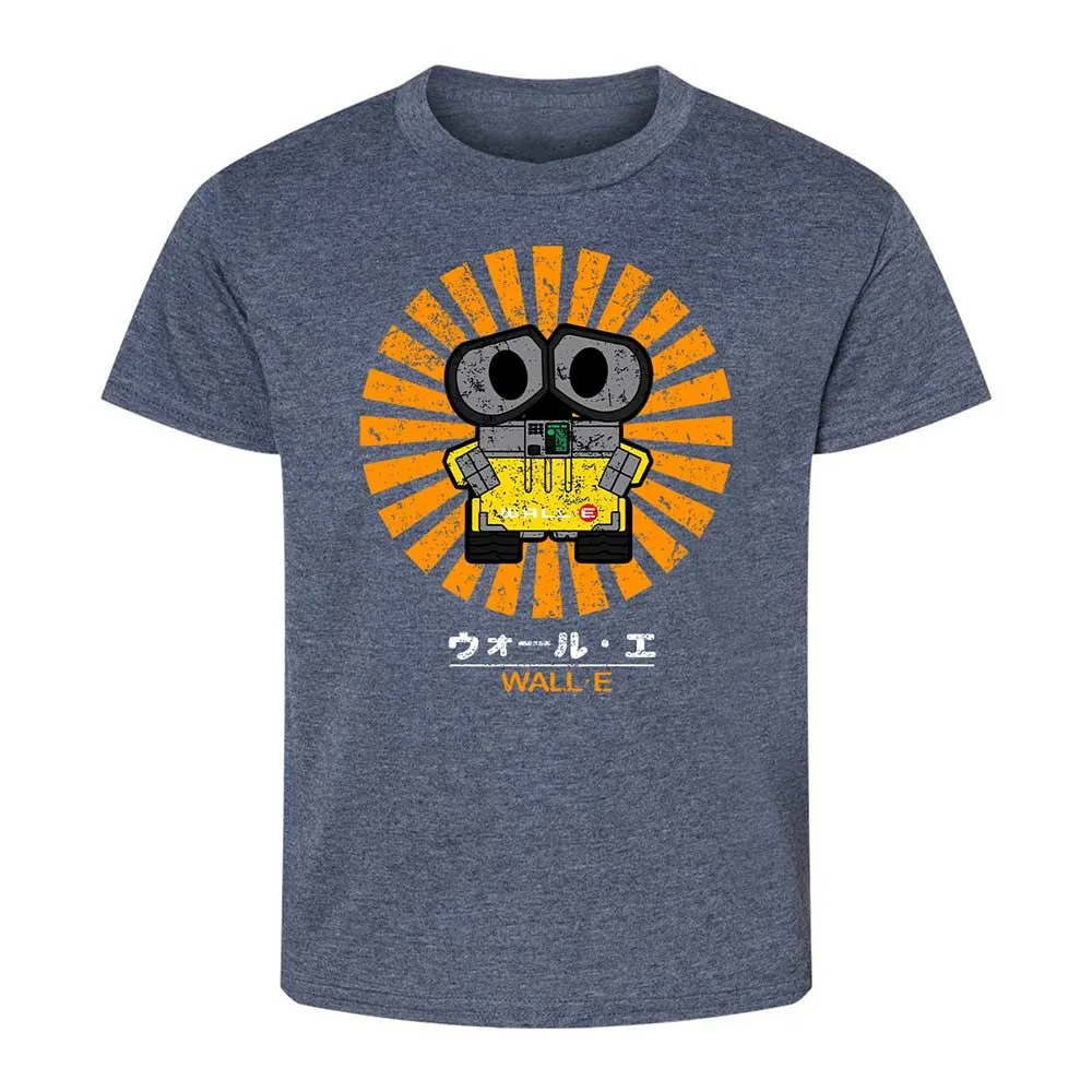 Kids T-Shirt - LMHE3XVG - Heather Navy - 9
