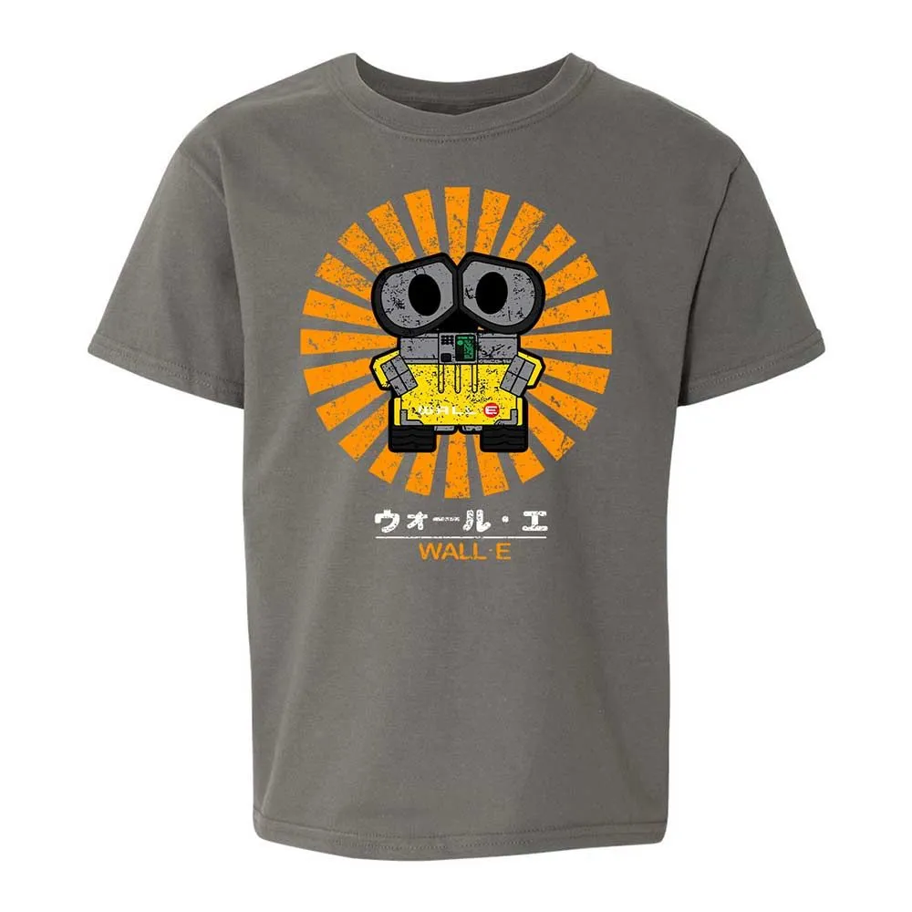 Kids T-Shirt - LMHE3XVG - Charcoal - 11