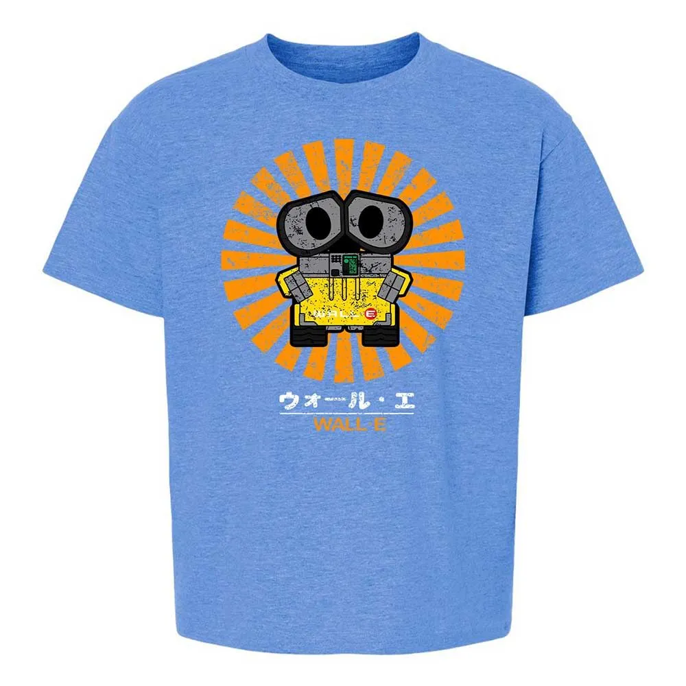 Kids T-Shirt - LMHE3XVG - Heather Royal - 13