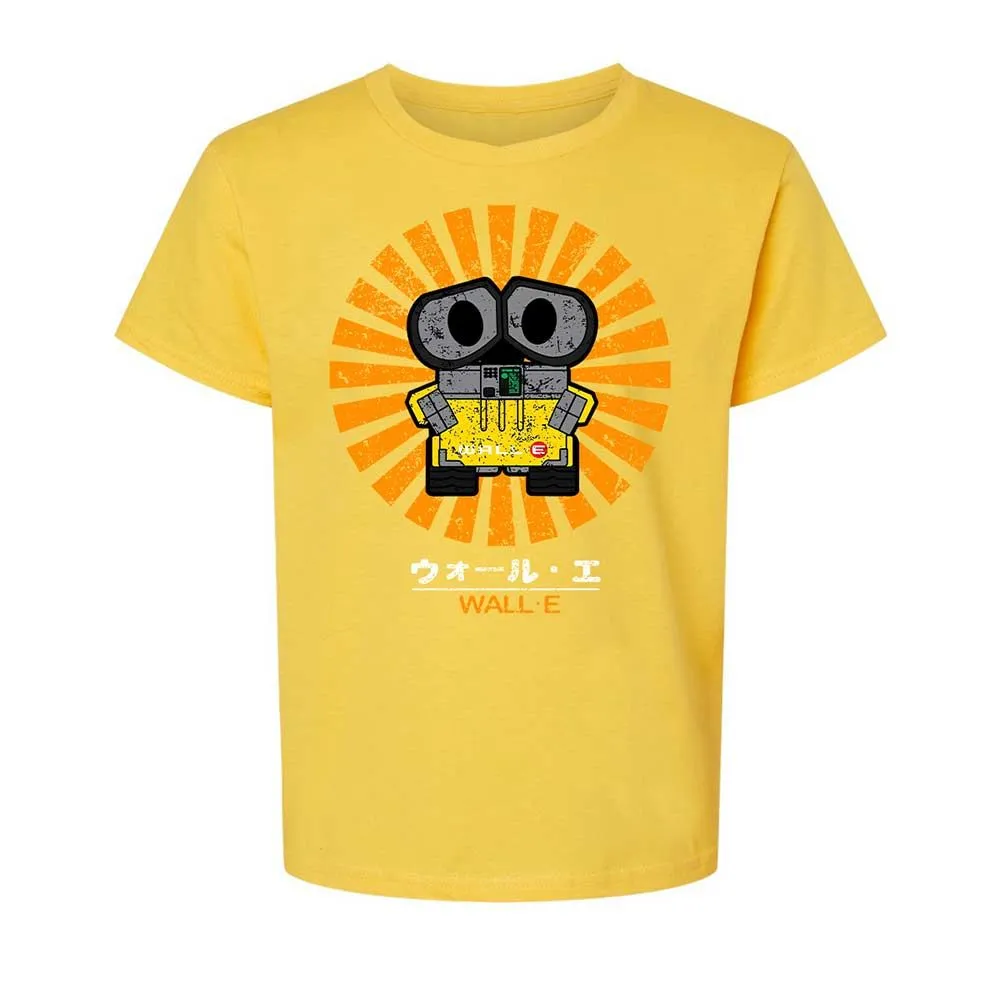 Kids T-Shirt - LMHE3XVG - Daisy - 15