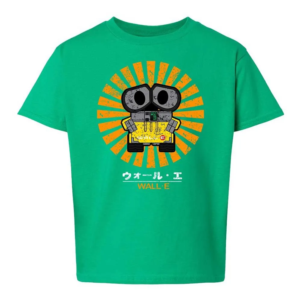 Kids T-Shirt - LMHE3XVG - Irish Green - 16