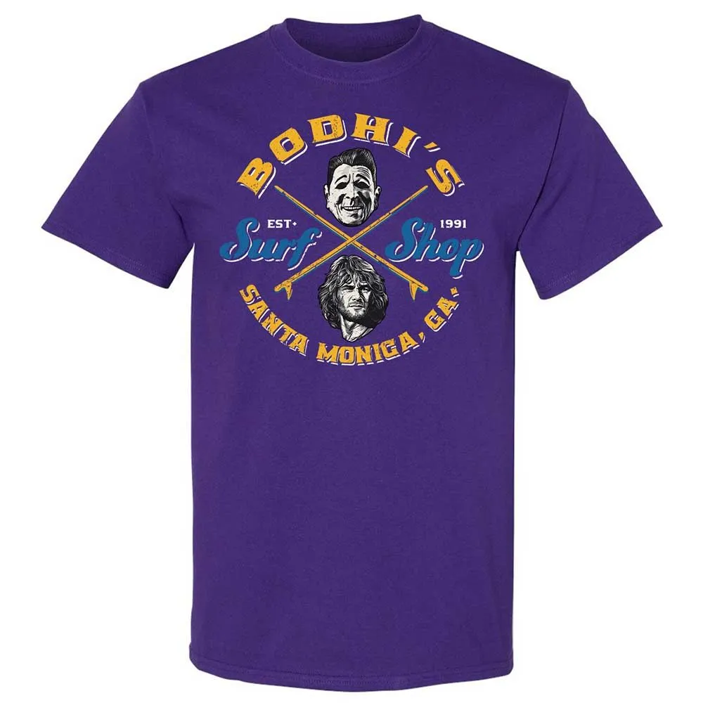 Classic Unisex T-Shirt - 575TA2EG - Purple - 12