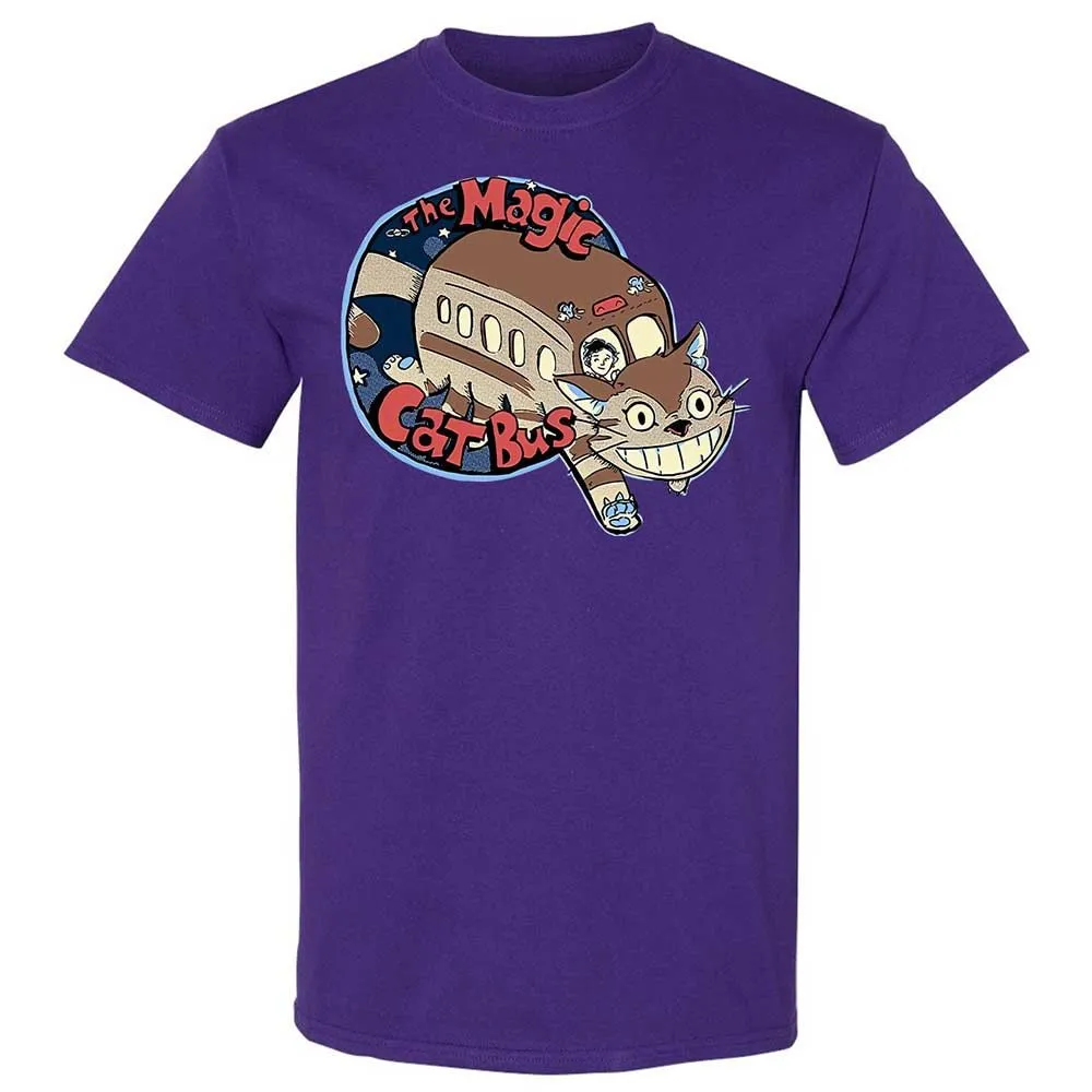 The Magic Catbus - Purple - 12