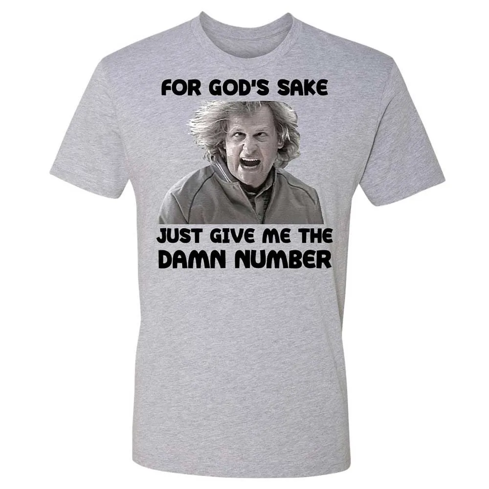 Premium Unisex T-Shirt - MERJTSES - Heather Grey - 2