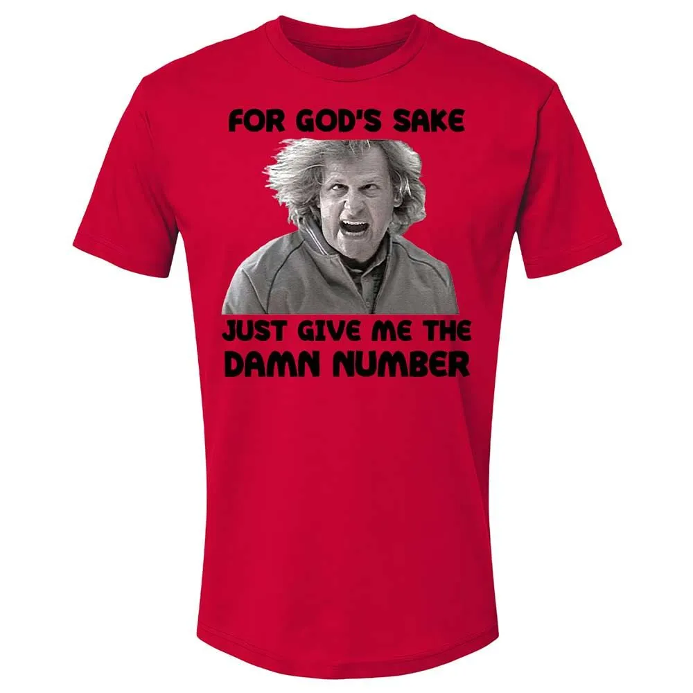 Premium Unisex T-Shirt - MERJTSES - Red - 7