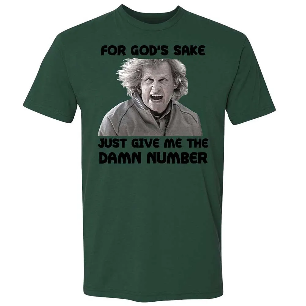 Premium Unisex T-Shirt - MERJTSES - Forest Green - 16